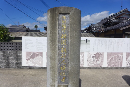 P1210512