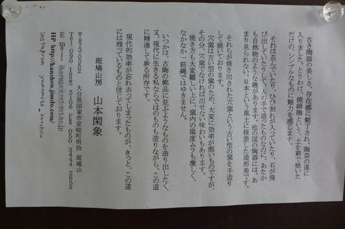 P1020310