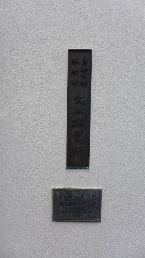 P1150607