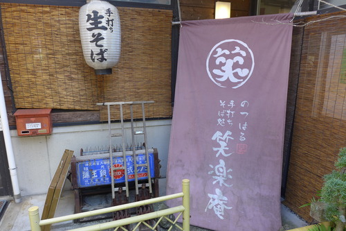P1220893