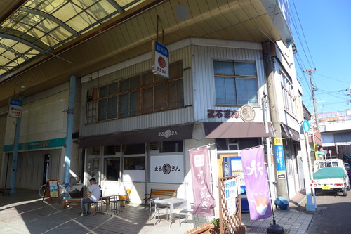 P1270216
