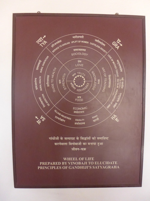 P1480167