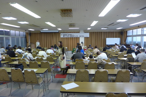 P1230912
