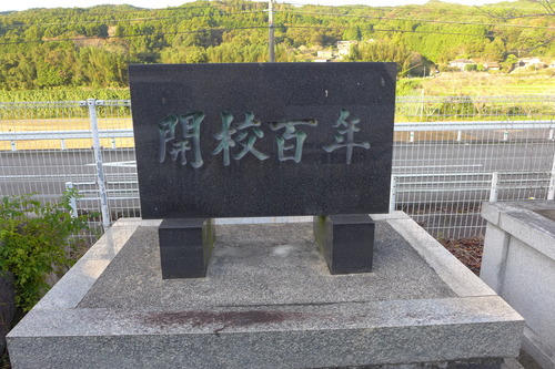 P1380418