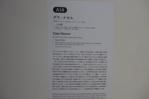 P1360483