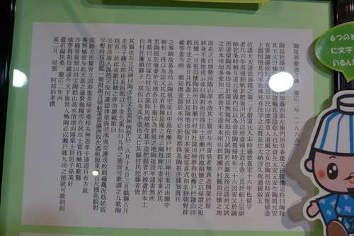 P1360033