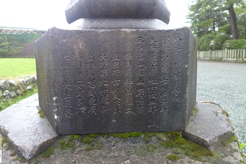 P1300120