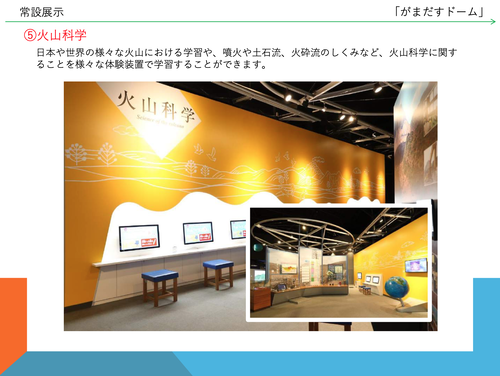 スクリーンショット 2020-08-31 11.03.50