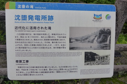 P1300482