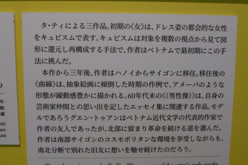 P1330792