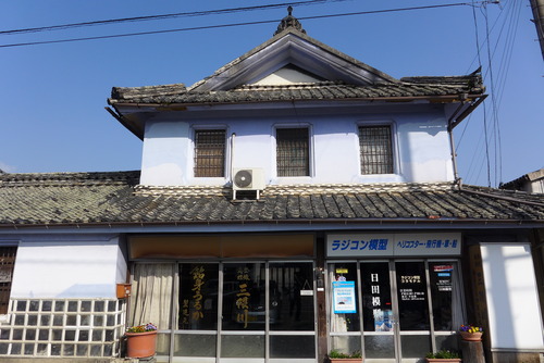 P1150022