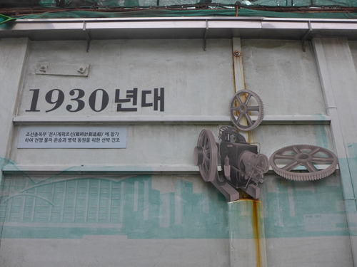 P1550271