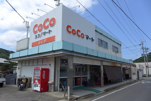 P1320183