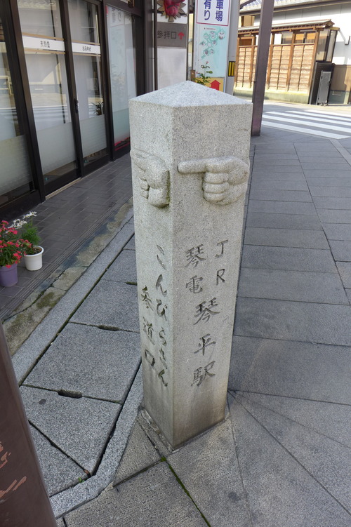 P1220316