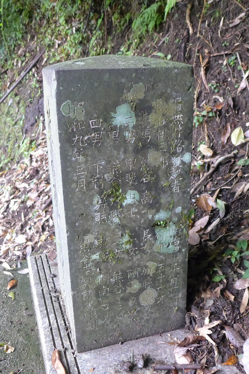 P1300340