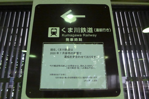 P1520399