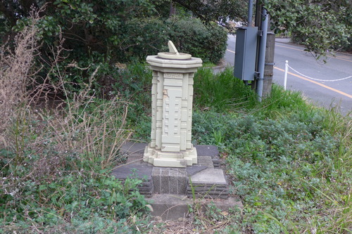 P1160844