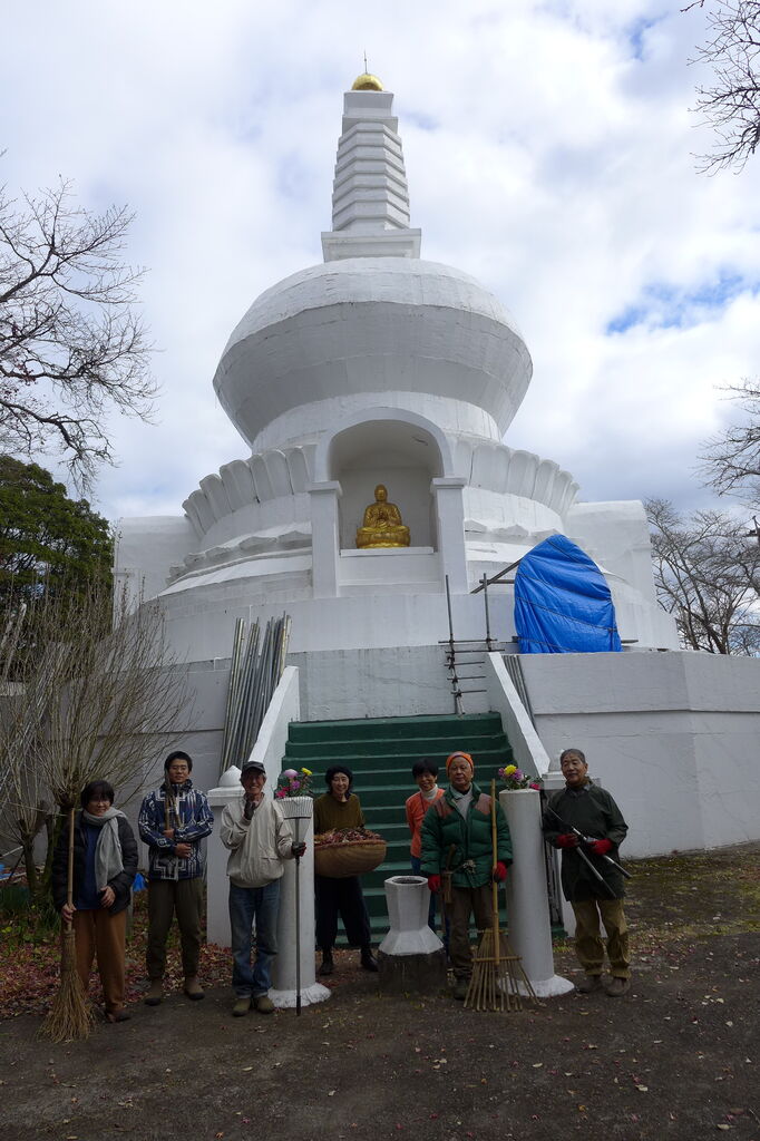 20241216日本山妙法寺在家修行者による竹田仏舎利塔お清め！ : ふ印