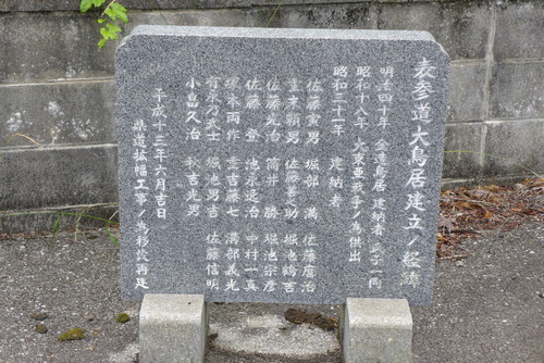 P1530947
