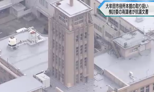 スクリーンショット 2019-03-01 14.49.16