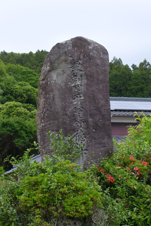 P1540007