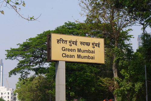 20260311ムンバイ路上観察フラヌール、Green and Cleanなんて！？（その4）