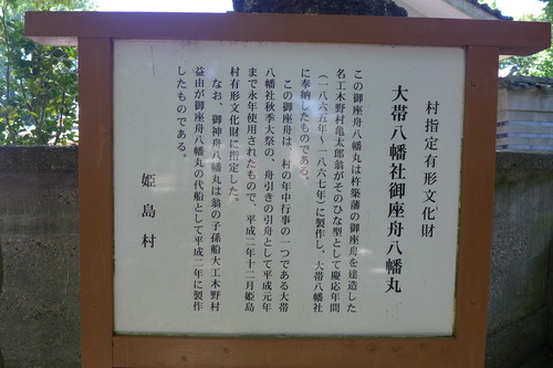 P1290551