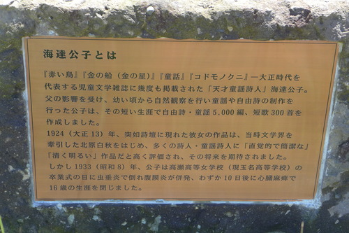 P1150750