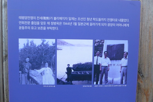 P1050701