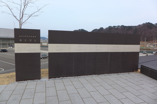 P1070241