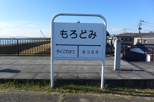 P1270596