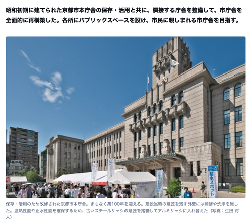 スクリーンショット 2026-01-11 14.15.40