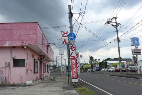 P1320880
