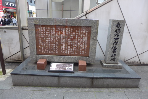 P1090036