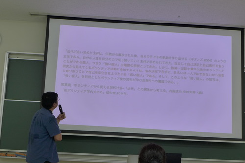 P1150874