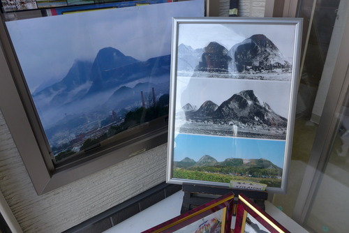 P1240105