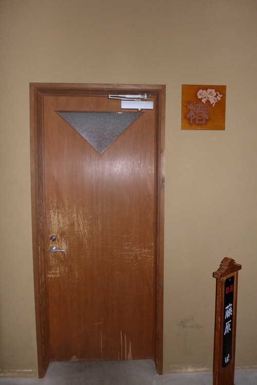 P1520363