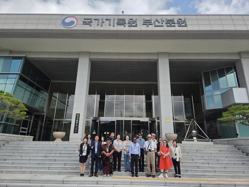 National Archive of Korea 1