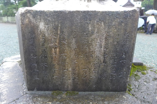 P1300121
