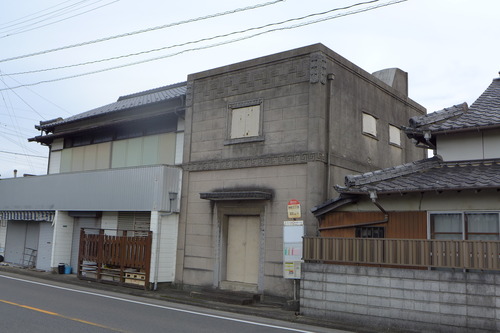 P1500280