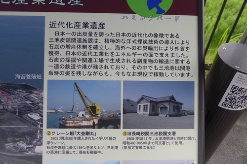 P1270640