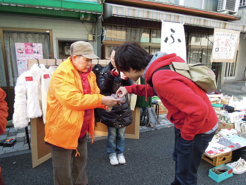 DSCN2339