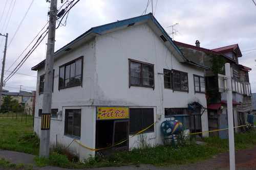 P1120982