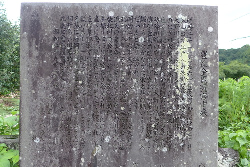 P1290165