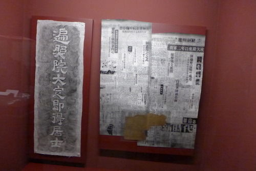 P1550408