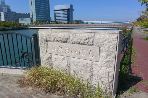 P1250684