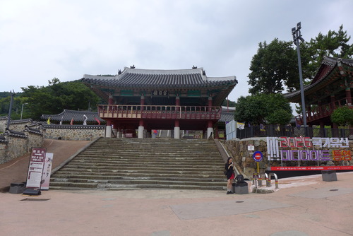 P1540950
