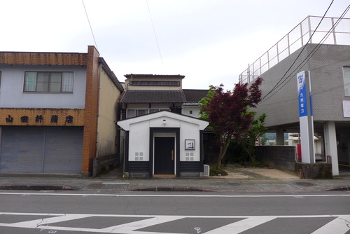 P1520193