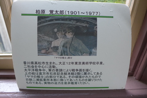 P1500473