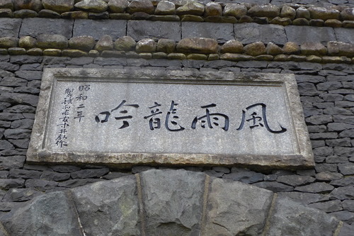 P1500027